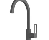 SANITEC-QU_R_-35-pietra.jpg